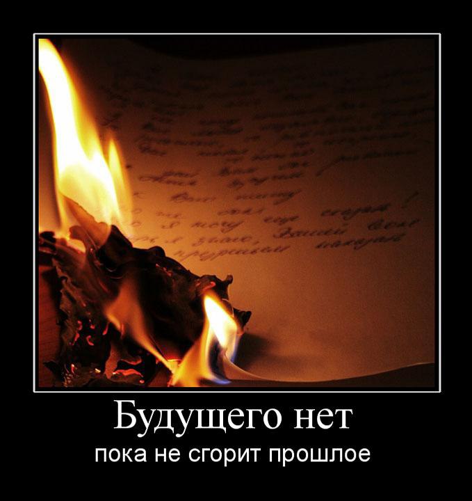  - 2  2014  20:05