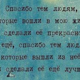  ,  -  20  2014