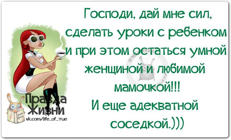   -  ! - 15  2014  16:45