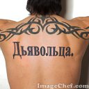 ���� _A_n_g_e_l__, ����� - ��������� 25 ������� 2014 � ������ ���� ����������