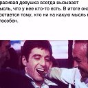  ,  -  17  2014    