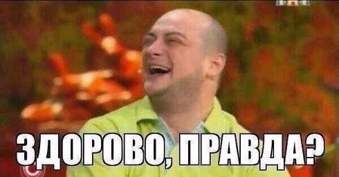       ,       ? 