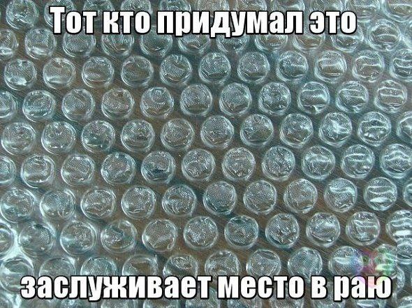   :D - 8  2014  17:45