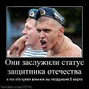 ���� �������, ���������, 37 ��� - ��������� 8 ������ 2014 � ������ ���� ����������