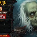  ,  -  23  2014    