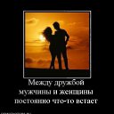 ���� ������� �����������, ������-��-����, 49 ��� - ��������� 13 �������� 2014 � ������ �1 �����̻
