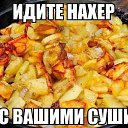 ���� ���������, ������ - ��������� 10 �������� 2014 � ������ ������ ��������