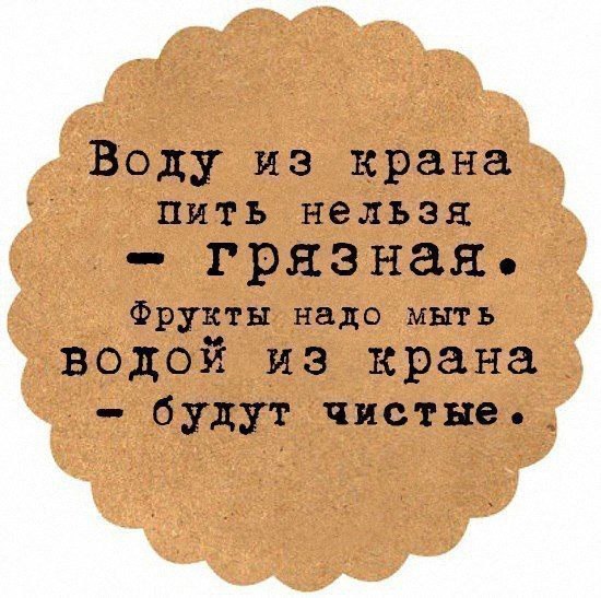   - 2  2014  18:47