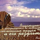 ���� ����������, ������ - ��������� 21 �������� 2014 � ������ ������ ��������