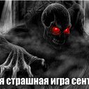 ���� �, ������, 37 ��� - ��������� 4 ������� 2014 � ������ ���� ����������