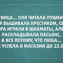  , -, 49  -  31  2014    