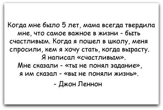    - 1  2014  15:16