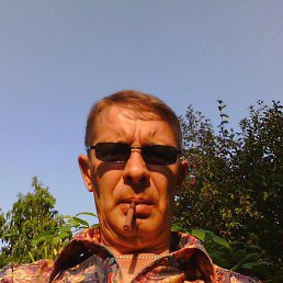 ��������, ����������, 66 ���