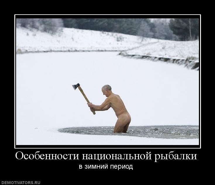����� ������� - 4 ������ 2014 � 11:50 - 3
