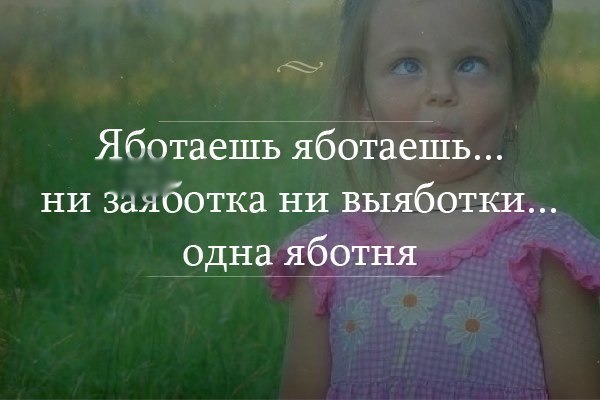    :D - 22  2014  19:49
