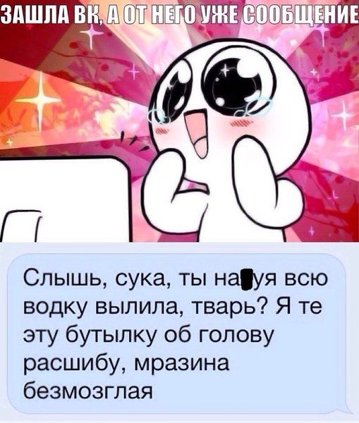   :D - 17  2014  22:34