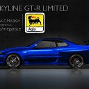 ���� �����, ���������, 44 ���� - ��������� 13 ������ 2014 � ������ �Mega Race�