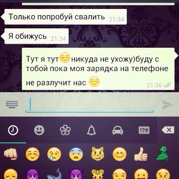 Instaglam - 12  2014  08:33