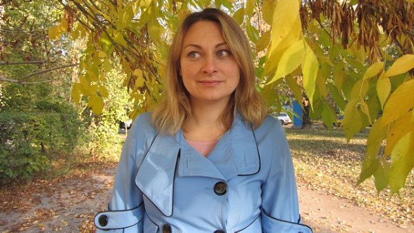 : Geoneja, 45 ,     