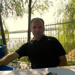 Bansko, �������, 55 ���