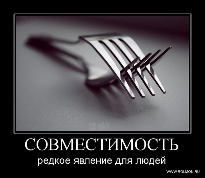 ���������� ��������� - 20 �������� 2014 � 11:59