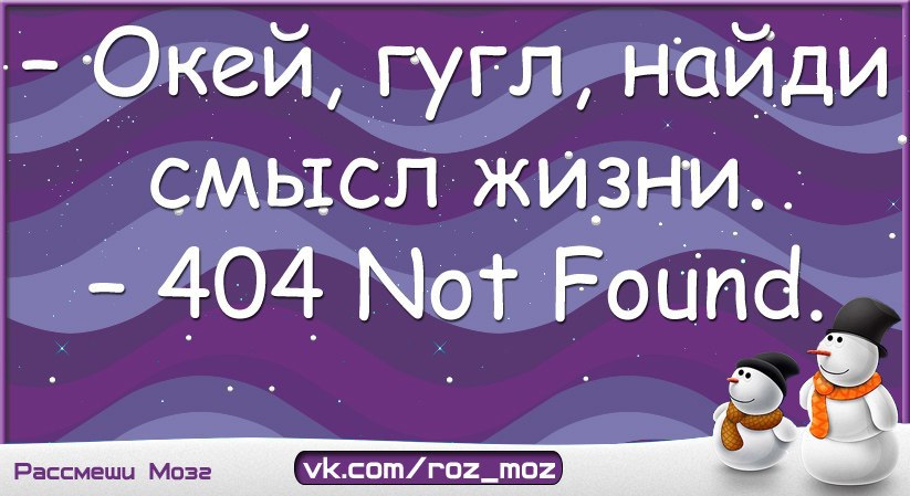  - 11  2014  09:50