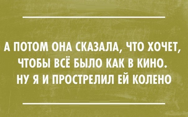   - 14  2014  21:31