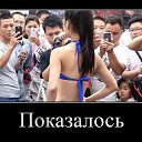 ���� �������, ������������, 40 ��� - ��������� 6 ������� 2014 � ������ ������ ��������