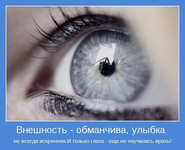   - 10  2014  22:17