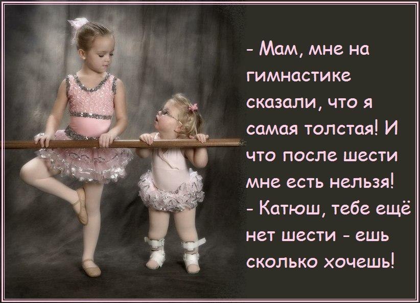   -  ! - 28  2014  22:31
