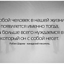 ���� �������, �����-���������, 46 ��� - ��������� 29 ������� 2014 � ������ ������ � ����....�