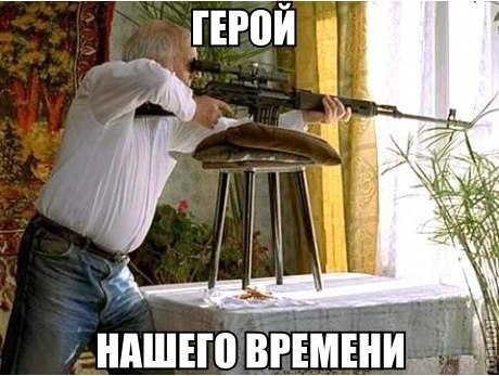  - 16  2014  17:46