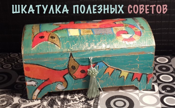 Что нужно для того, чтобы оказаться в центре внимания хороших клиентов? Нередко клиент ...