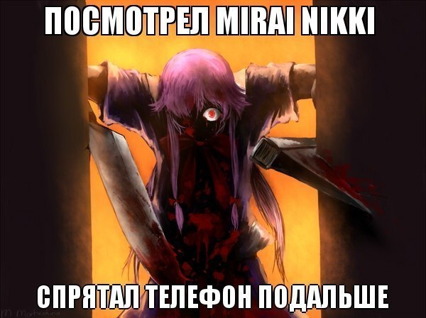 ����� Forever - 4 ������ 2014 � 17:44