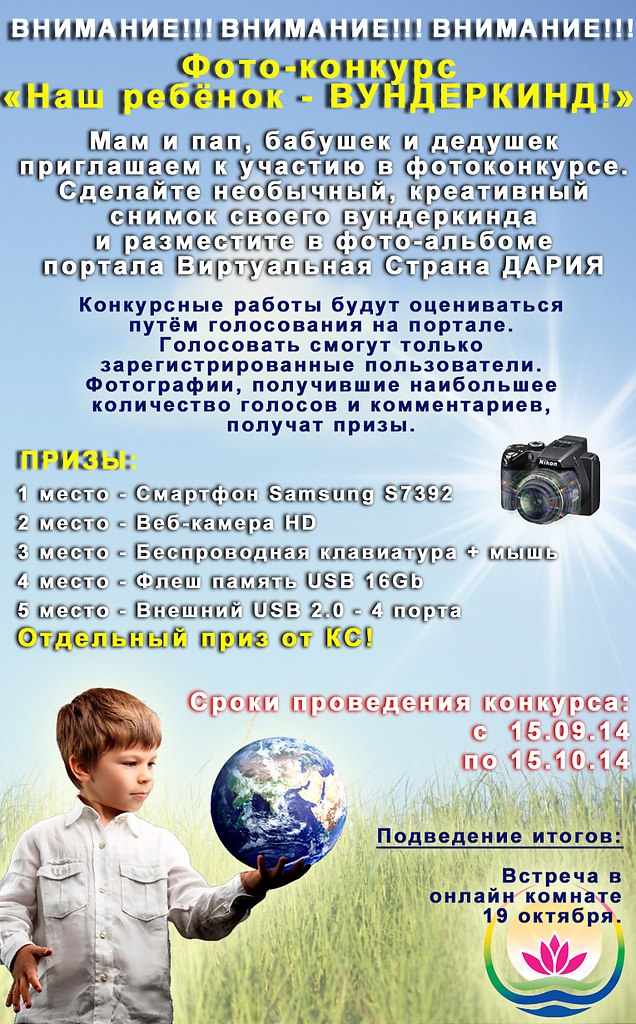     ! : https://fotostrana.ru/away?to=/sl/vqB2