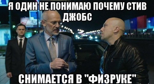 �� - 19 ������ 2014 � 15:50