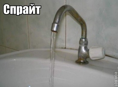 ��� ��� ������, �� ������ �� ���� - 3