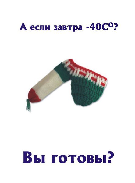 http://fotostrana.ru/public/238190/