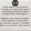 ���� �������, ����, 53 ���� - ��������� 30 �������� 2014 � ������ ������ ��������