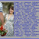 ���� ������, ������, 60 ��� - ��������� 13 ������� 2014 � ������ ������ ��������