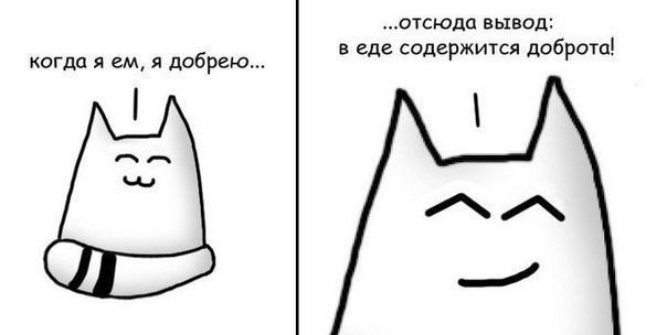    :-) - 7  2014  18:05