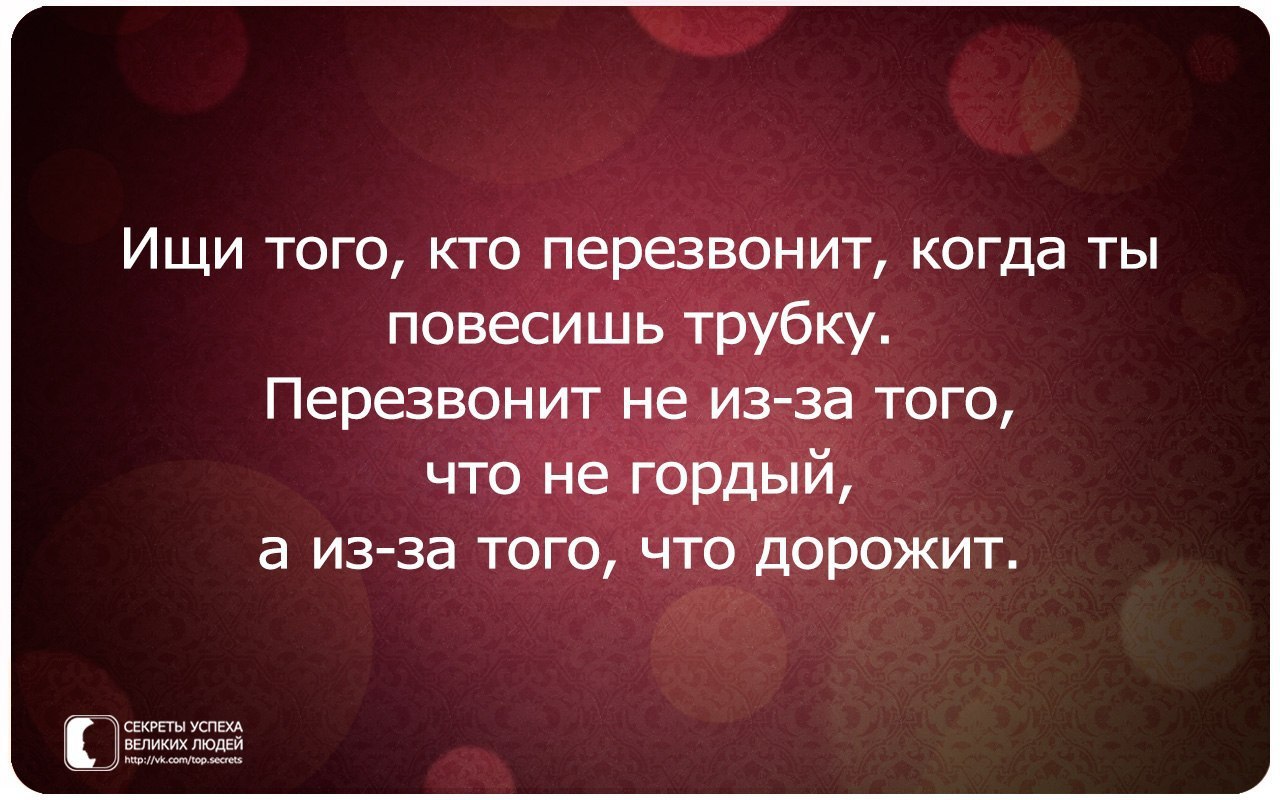     - 10  2014  18:57