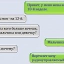 ���� ������, ����, 37 ��� - ��������� 7 ������� 2014 � ������ ������ ��������