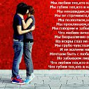���� Maks, ����������, 44 ���� - ��������� 6 �������� 2014 � ������ ���� ����������