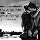 ���� Regina, ������ - ��������� 11 �������� 2014 � ������ �������