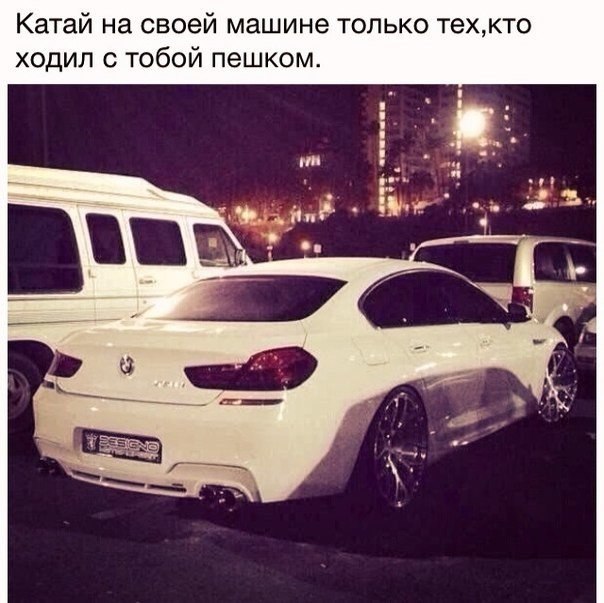 BMW | Mercedes | AUDI - 30  2014  21:24