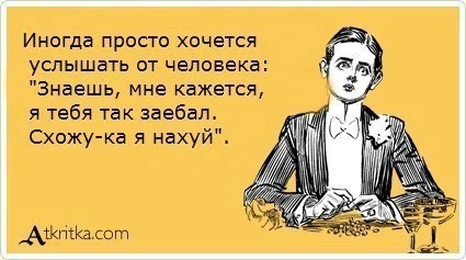 ☆ ☆ - 9  2014  20:06