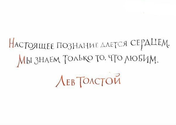    - 10  2014  08:27