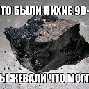 ���� �������, ���������, 37 ��� - ��������� 8 ������ 2014 � ������ ���� ����������