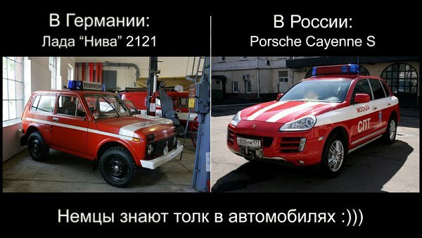 ���� ������ ����� - 6 ������� 2014 � 03:08